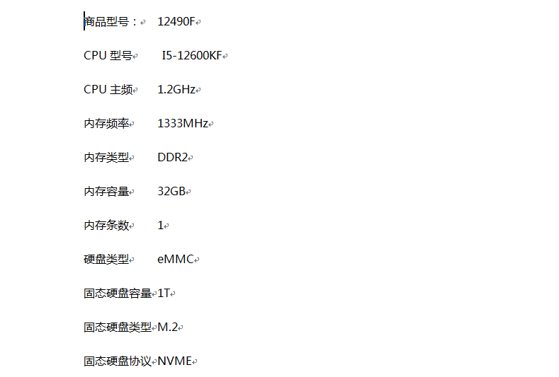 qq浏览器截图20230315224159.jpg