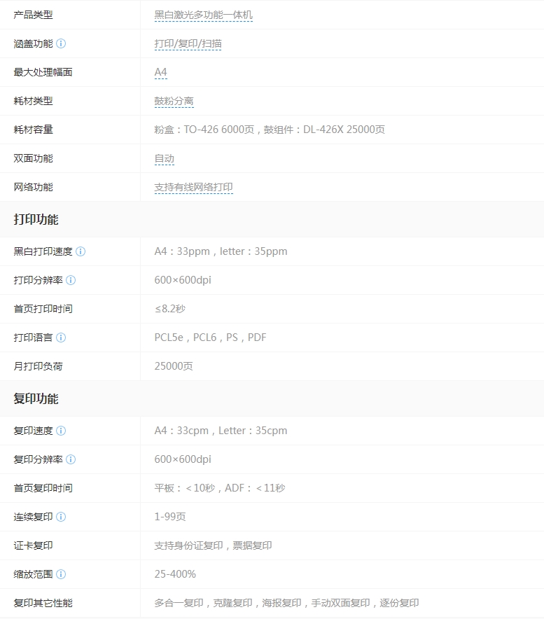 微信截图_20231204124455.jpg