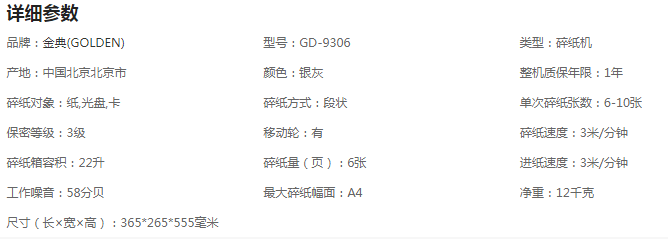 qq浏览器截图20231205190410.jpg